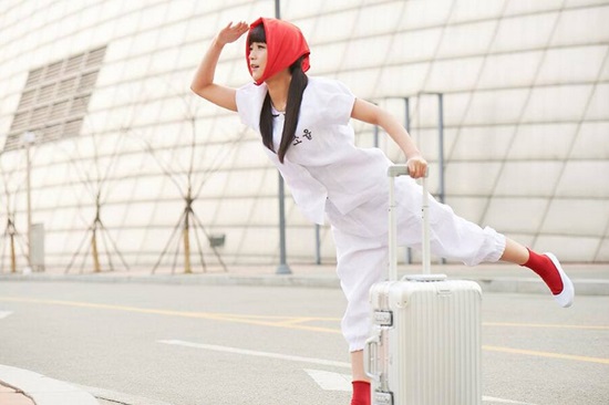 Soyul