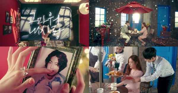洪大光 "Thank You My Love" MV 截圖 洪大光 "Thank You My Love" MV 截圖