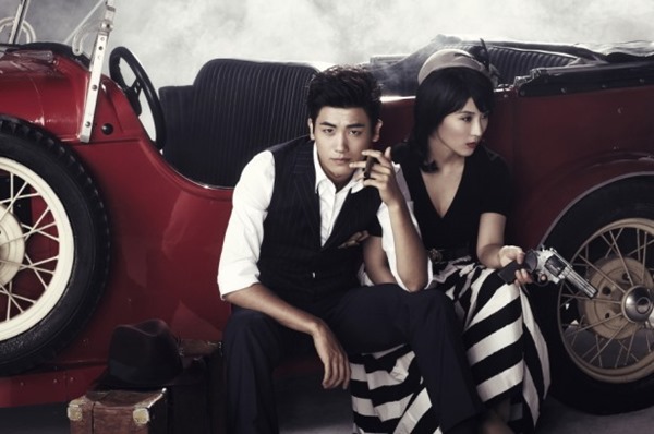 炯植《BONNIE & CLYDE》 炯植《BONNIE & CLYDE》