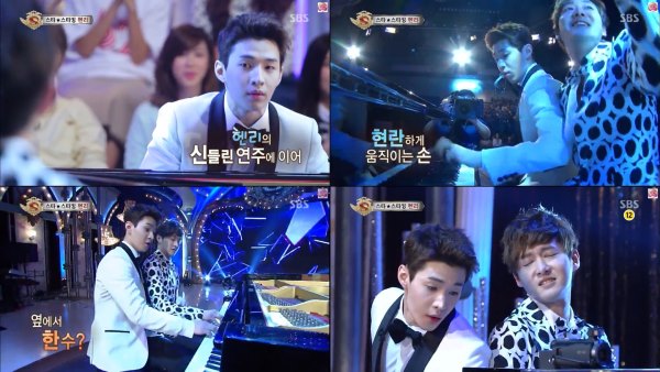 Henry 《Star King》