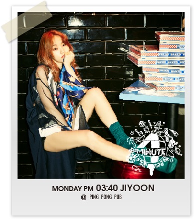 4MINUTE DIARY 祉潤 4MINUTE DIARY 祉潤