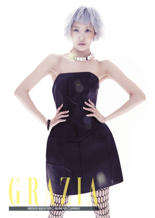 宣美 GRAZIA 性感畫報 