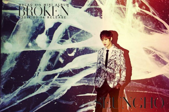 MBLAQ 回歸預告照 5