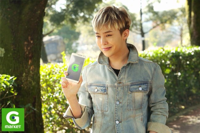 G-Dragon 與 Gmarket 續約 