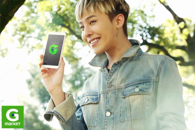 G-Dragon 與 Gmarket 續約 3