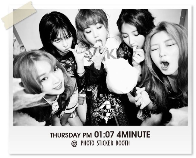 4Minute 週四日記預告照 3 4Minute 週四日記預告照 3