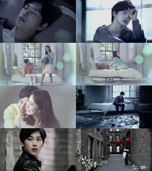 SoReal MV SoReal MV