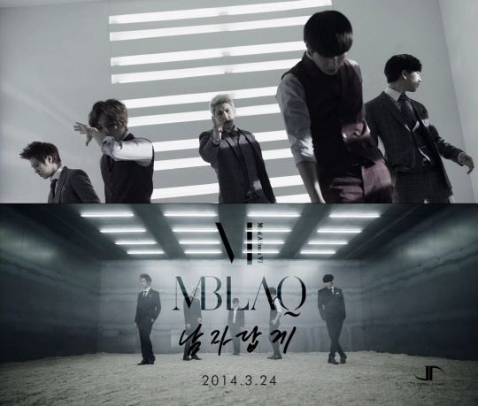 MBLAQ "Be a Man" MBLAQ "Be a Man"