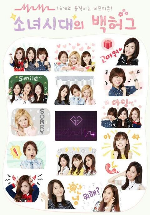 少女時代 Kakao Talk 縮圖