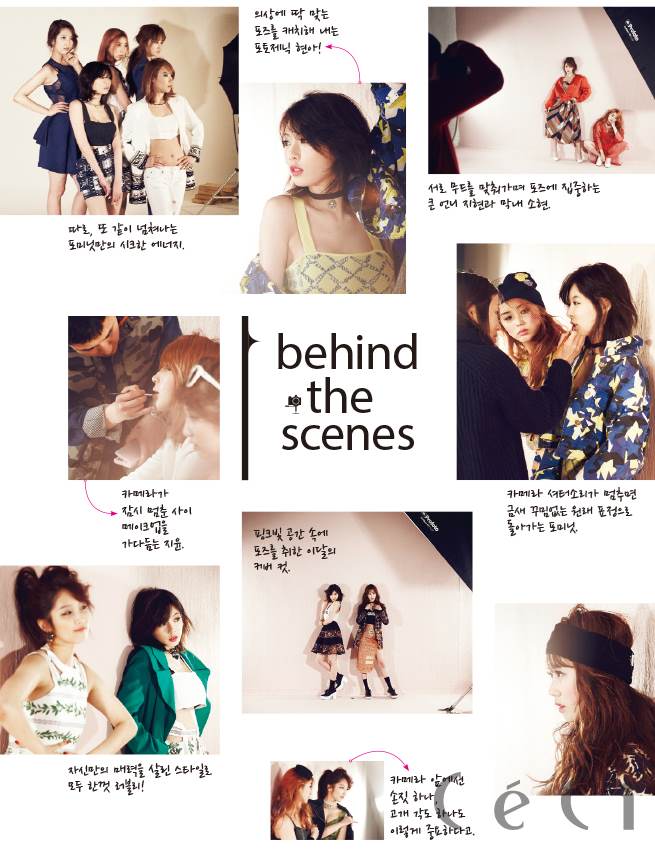 4Minute CeCi