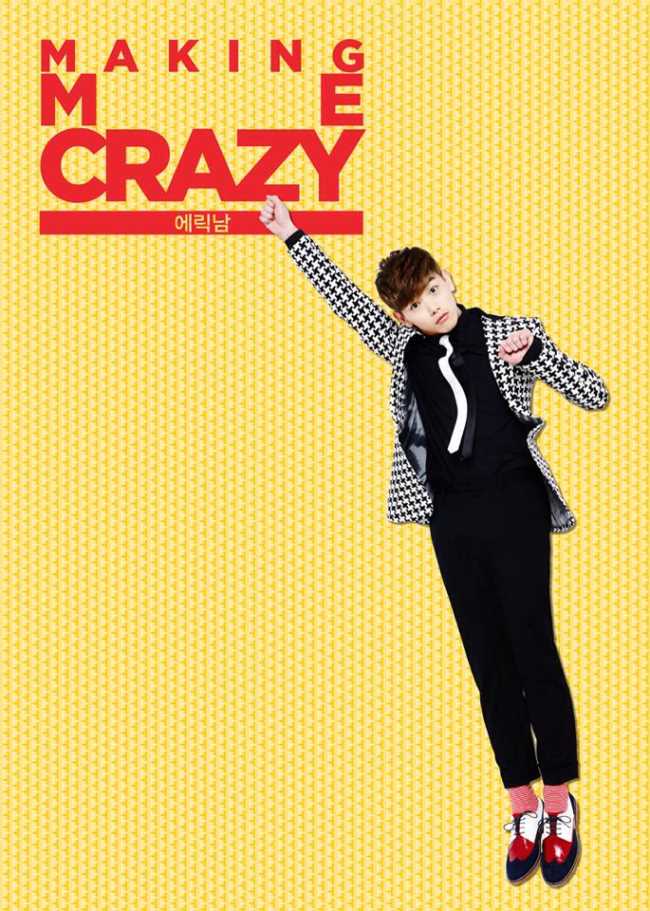Eric Nam 回歸預告照 Eric Nam 回歸預告照