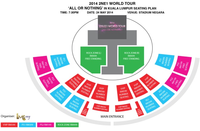 2NE1 "All or Nothing" 馬來西亞演唱會座位圖
