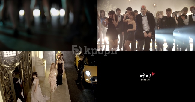 Crayon Pop "어이" 預告