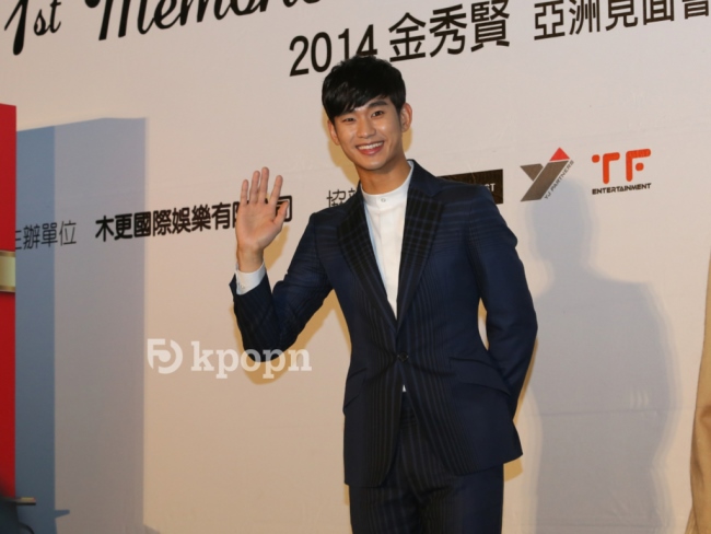 金秀賢台灣 FM 記者會 (Kpopn) 金秀賢台灣 FM 記者會 (Kpopn)