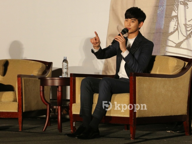 金秀賢台灣 FM 記者會 (Kpopn) 金秀賢台灣 FM 記者會 (Kpopn)