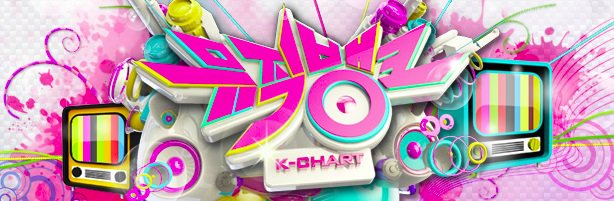 音樂銀行 Music Bank