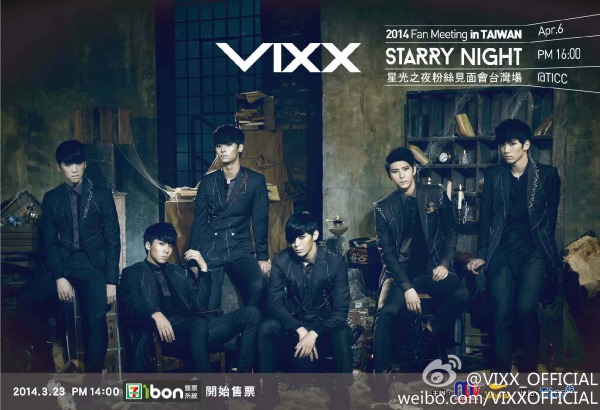 VIXX 台灣 FM 海報