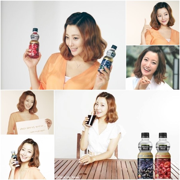 金喜善 for Minute Maid