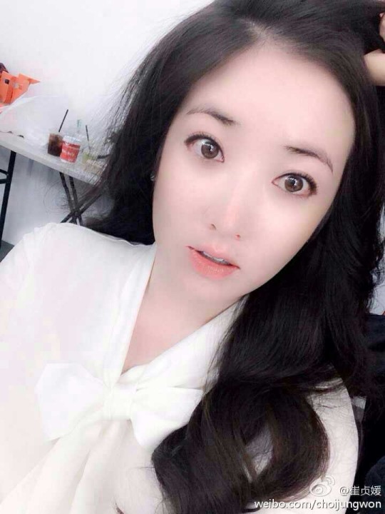 崔貞媛