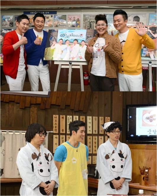 大國民脫口秀-你好、Happy Together 3 大國民脫口秀-你好、Happy Together 3