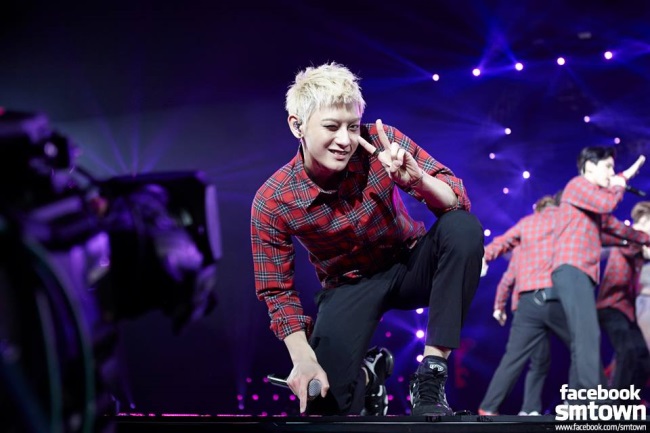 TAO