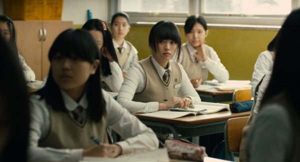 韓公主
