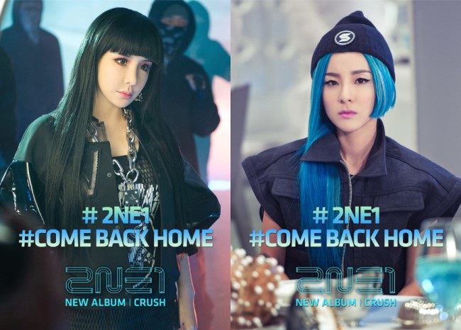 Dara、朴春