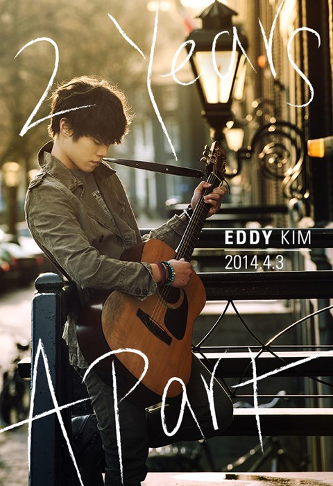 Eddy Kim