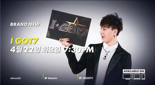 I GOT7 預告截圖