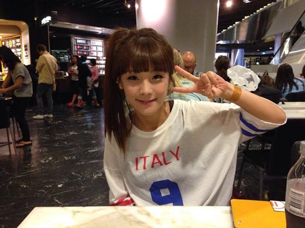 Soyul