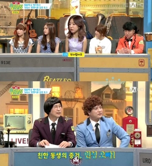 A Pink "Beatles Code 3D"
