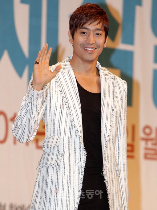 Eric