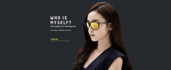 荷拉 Oakley 荷拉 Oakley