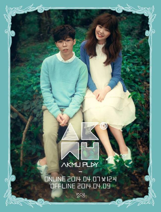 樂童音樂家 第二波 概念照