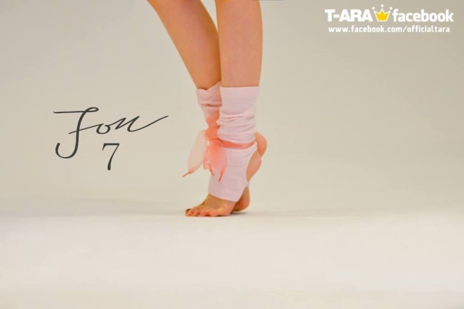 智妍  "For 7"
