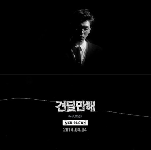 Mad Clown Mad Clown