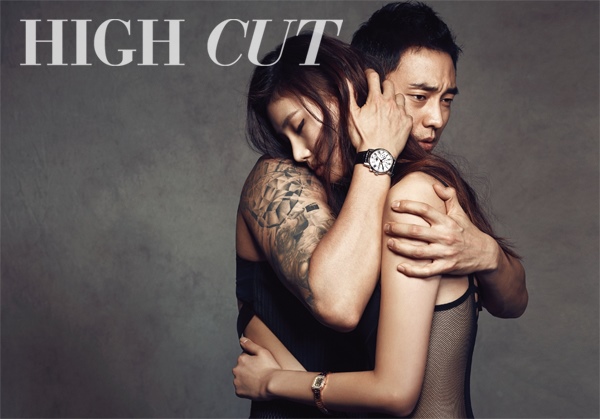 蘇志燮 HIGH CUT 3 蘇志燮 HIGH CUT 3