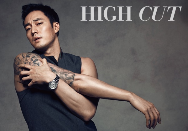 蘇志燮 HIGH CUT 4 蘇志燮 HIGH CUT 4