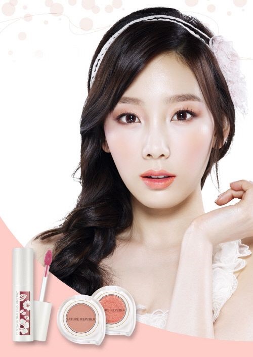 太妍 Nature Republic 2