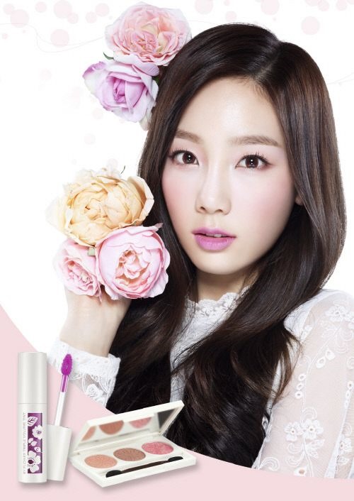 太妍 Nature Republic 1