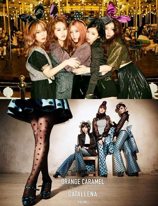 4Minute、Orange Caramel 橙子焦糖