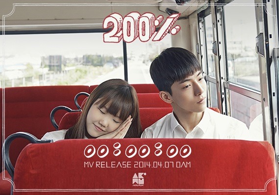 樂童音樂家 200%