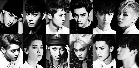 EXO 