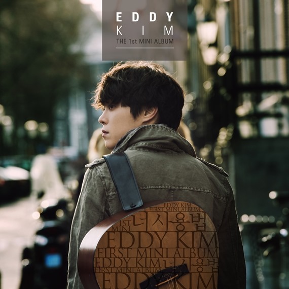 Eddy Kim "The Manual" 