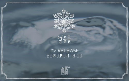 樂童音樂家 "Melted" 樂童音樂家 "Melted"