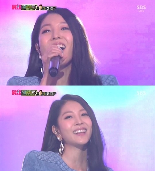 BoA Kpop Star 3 