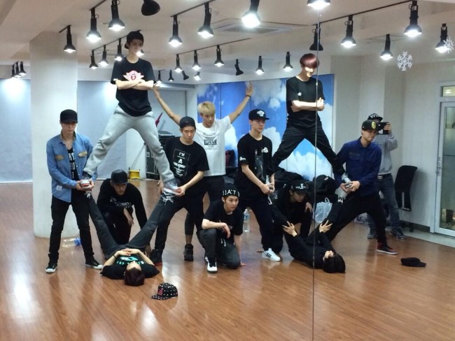 EXO EXO