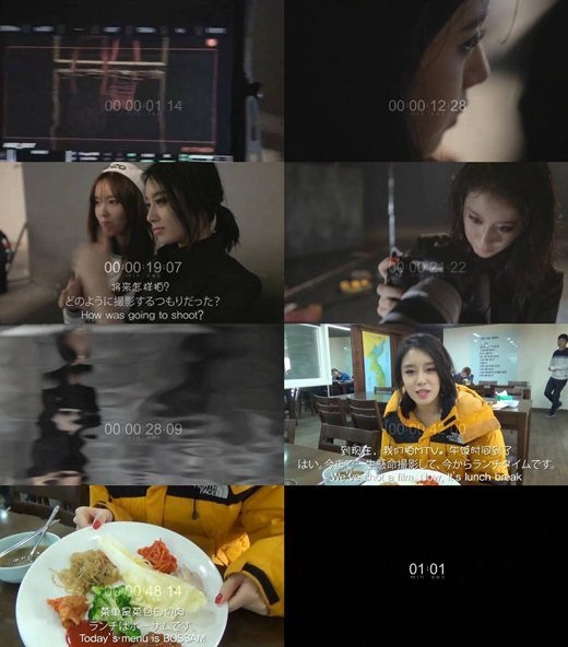 智妍 MV 花絮 智妍 MV 花絮