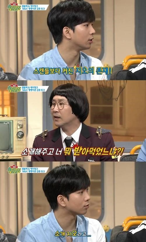 G.O "Beatles Code 3D" G.O "Beatles Code 3D"