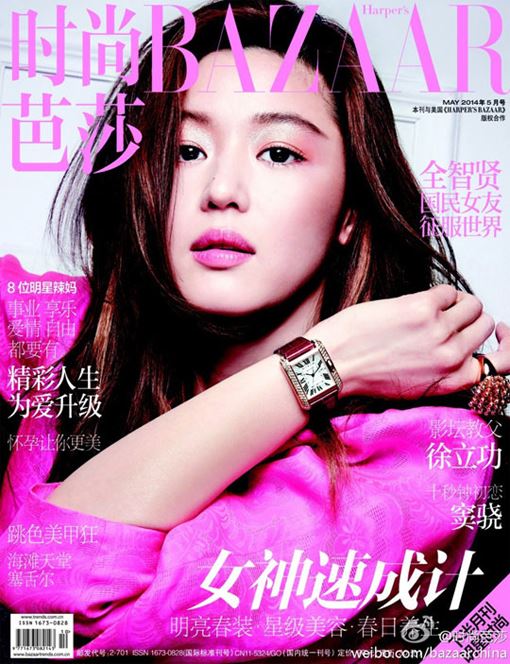 全智賢 中國版 Harper's BAZAAR 全智賢 中國版 Harper's BAZAAR
